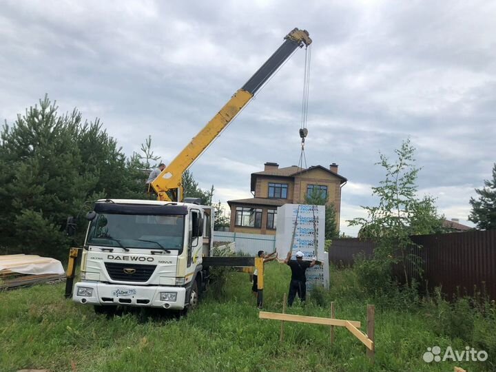 Манипулятор