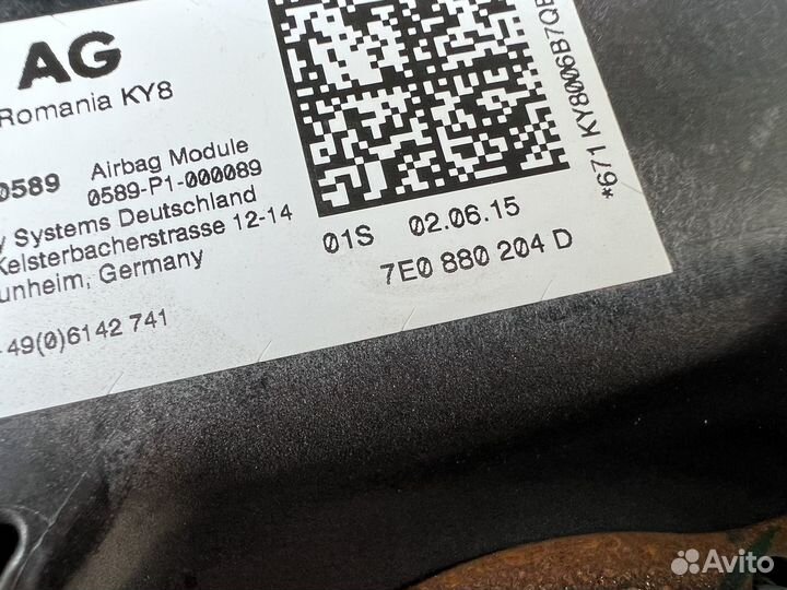 Подушка безопасности пассажира volkswagen