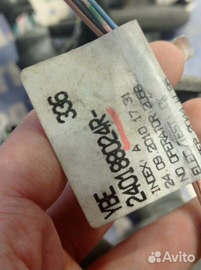 Проводка салона Renault Fluence 1 седан 2010