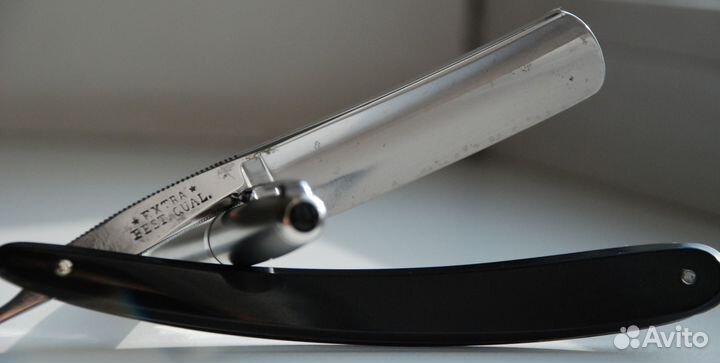 Monopol, Английская классическая бритва, заточена