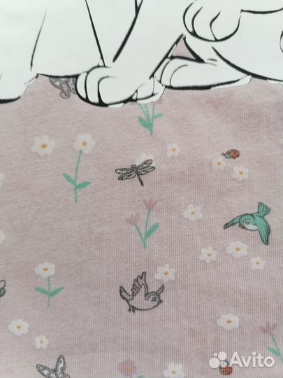 Лонгслив 110-116,122-128,146-152 рост