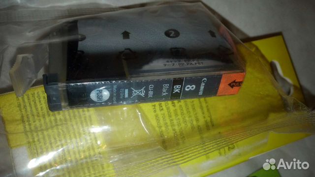 Струйный картридж CLI-8BK Canon