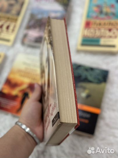 Книги мировая классика