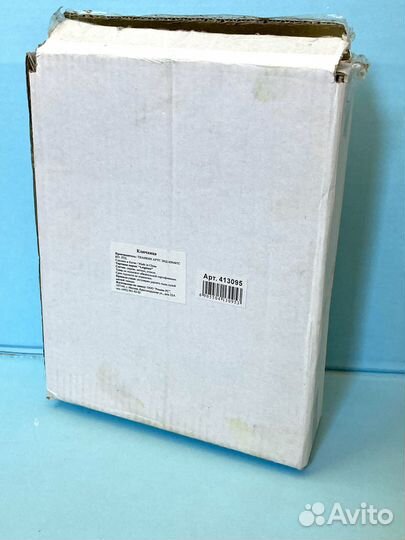 Ключница настенная из дерева