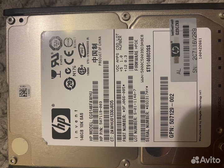 Серверный б.у: hdd диск hp 146gb 10k sas б/у