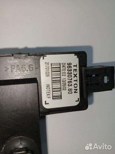 Блок сигнализации (штатной) Peugeot 607 2000-2010