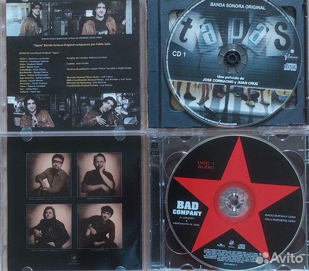 Cd диски с музыкой