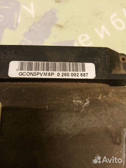 Блок управления АКПП Peugeot 607 ES9J4S 3.0I V6