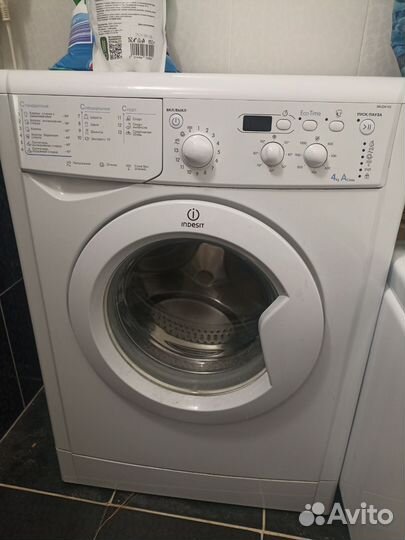 Стиральная машина indesit узкая