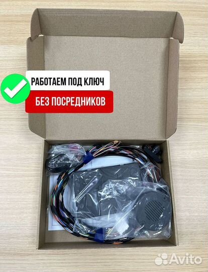 Эра глонасс