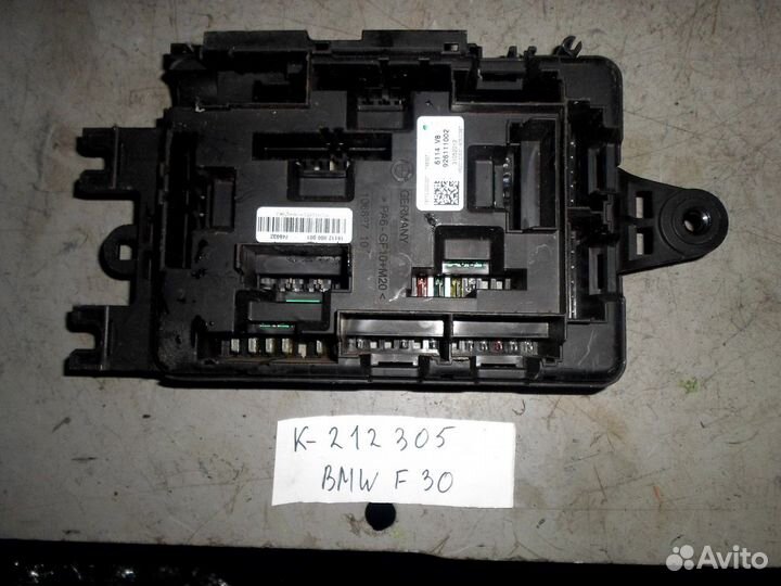 Блок предохранителей (BMW 3)