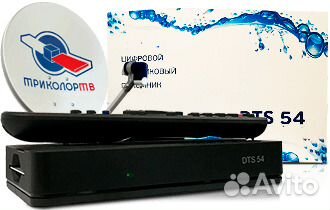 Ресивер триколор GS E212