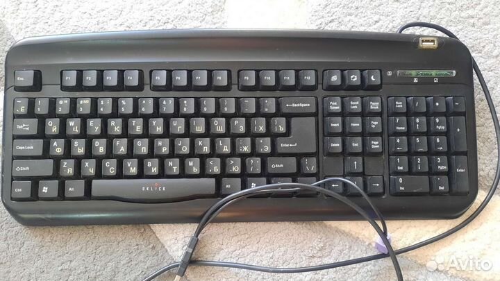 Клавиатура