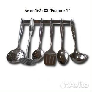 Набор кух. предметов на подставке в ассортименте