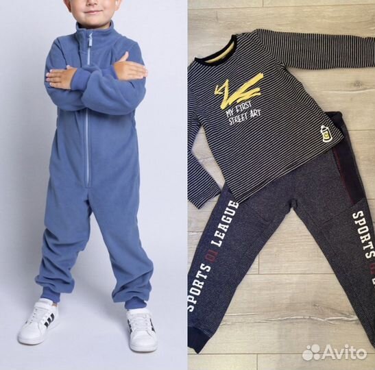 Одежда на мальчика