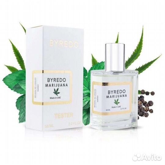 Духи Byredo Marijuana тестер 58ml