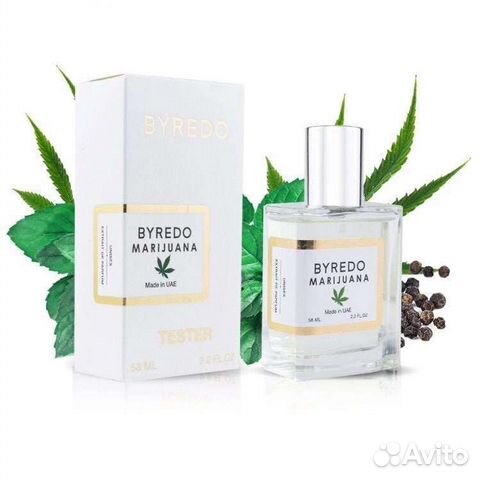 Духи Byredo Marijuana тестер 58ml