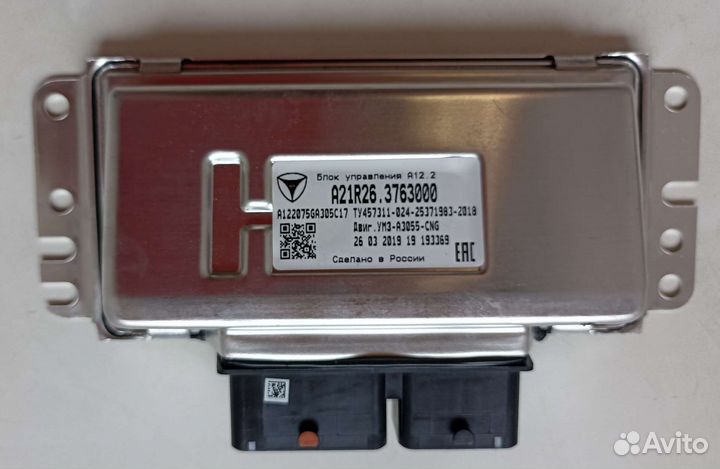 Блок управления A12. 2