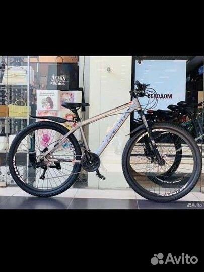 Велосипед, алюминий, колёса 27,5