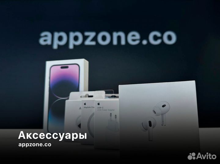 Адаптер питания Apple USB-C 20 BT Оригинал