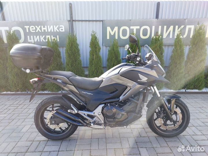 Honda NC750XA
