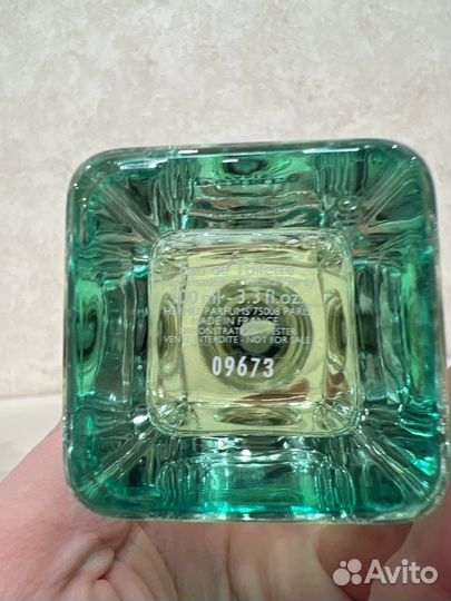 Hermes Un Jardin Sur le Nil