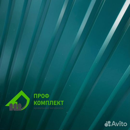 Профнастил