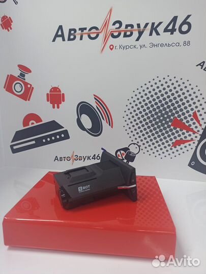 Комбо-устройство SilverStone F1 Hybrid S-BOT