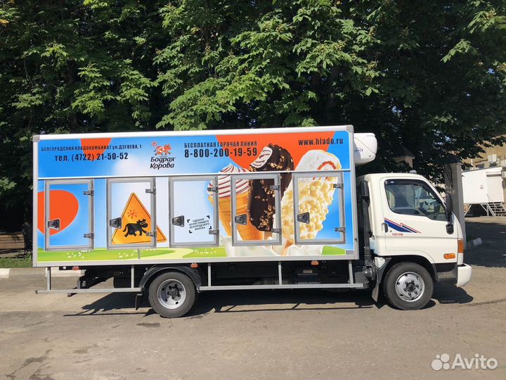 Водитель-экспедитор г. Воронеж