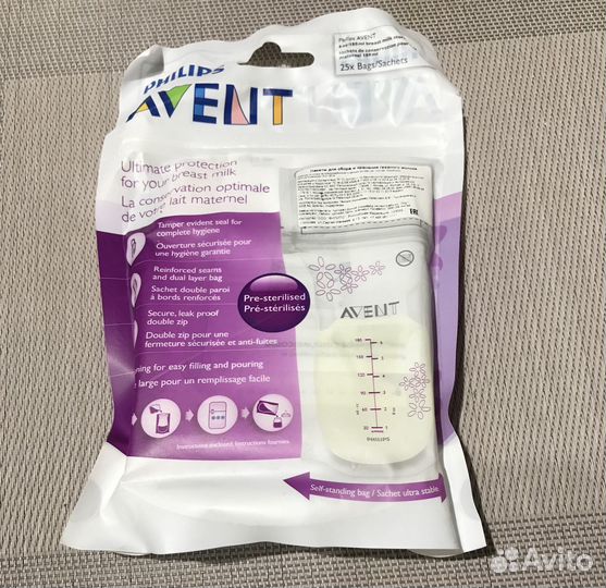 Пакеты для грудного молока
