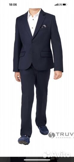 Костюм школьный тройка для мальчика