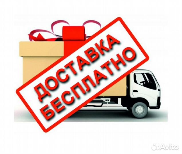 Бампер в цвет Hyundai