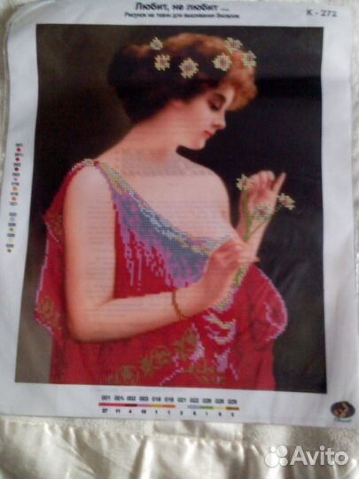 Вышивки бисером