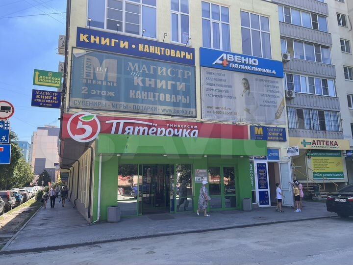 Торговая площадь, 39 м²