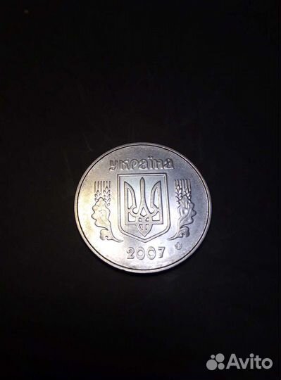 Монета Украины