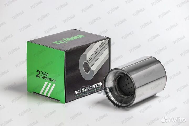 100*130*57 Коллекторный пламегаситель Внутренний