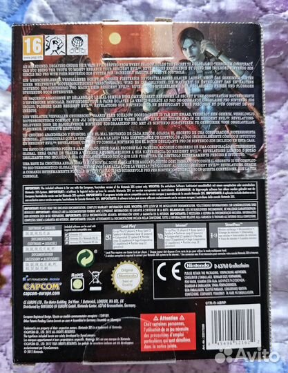 Resident Evil Nintendo DS и 3DS - коллекция