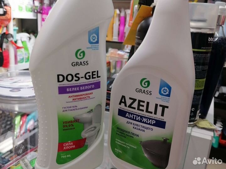 Набор для уборки: Azelit kazan 600 ml+ Dos Gel 750