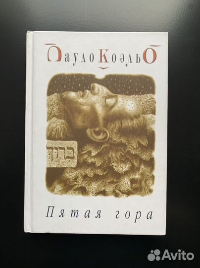 Книги по 100