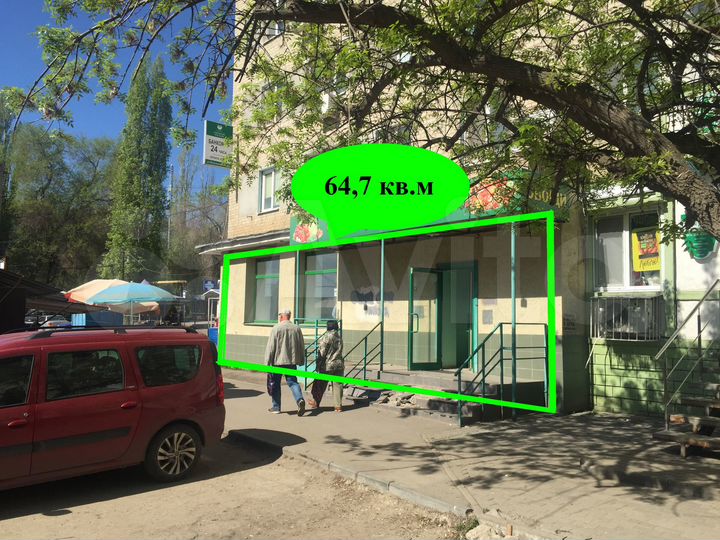 Торговая площадь, 64.7 м²