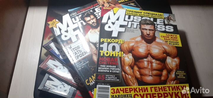 Легендарные журналы «muscle & fitness»