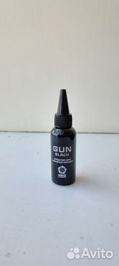 Средство для холодного воронения Gun black