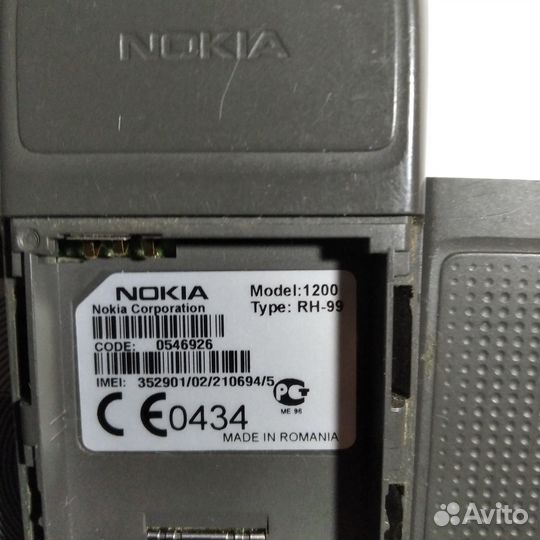 Зарядное+нокиа 1200