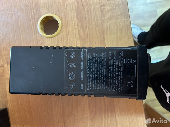 Источник бесперебойного питания Powercom BNT 600A