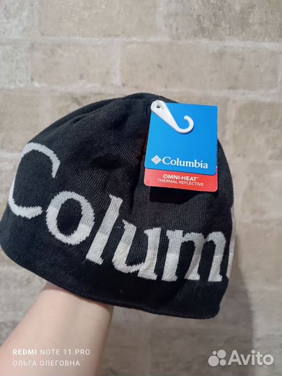 Шапка мужская