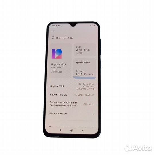Xiaomi Mi 9 SE, 6/128 ГБ