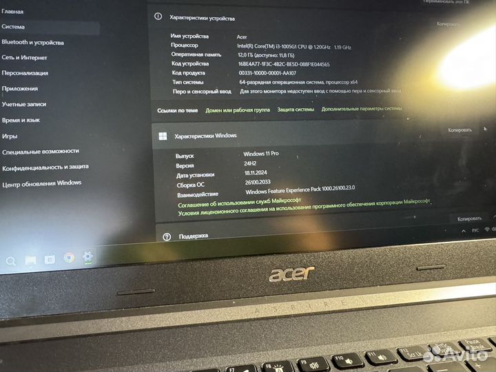 Ноутбук acer aspire 5 515-55