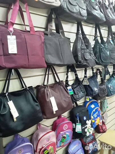 Готовый бизнес