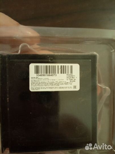 Тени для век Dior Soft cashmere 669