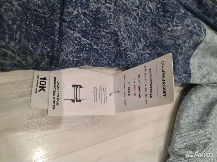 Костюм для катания